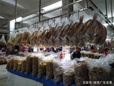 湛江欢乐行 海味干货购买全攻略