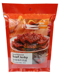 香港首选沙爹牛肉脯 品味地道港式风味
