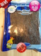 Big C海苔 最新最全产品参考与海味干货批发指南