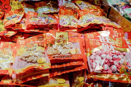 2022年的广州,还有年味吗