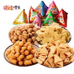 三惠休闲零食大礼包 儿童美食与海味干货的完美结合