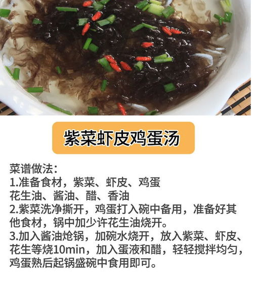 新货优质淡干虾皮虾米虾仁虾干，开启海味干货批发新风尚